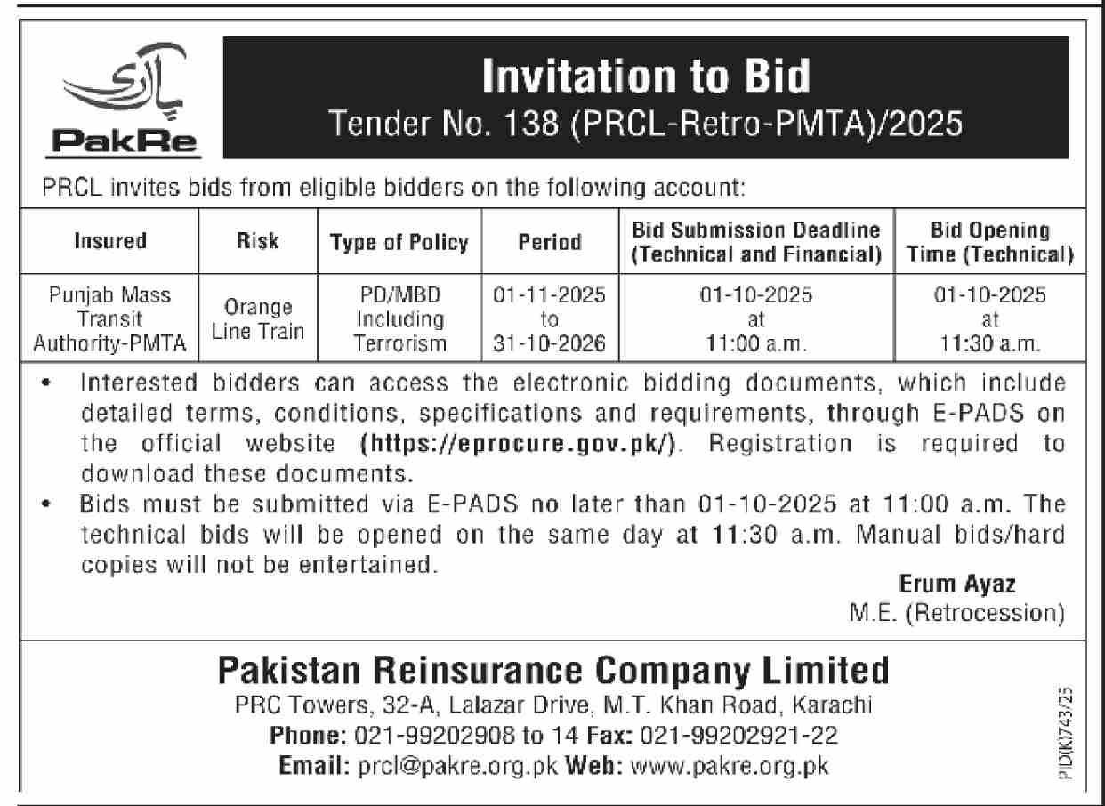 PakRe Karachi Tender Notice